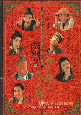 国产欧美日韩图片一区二区