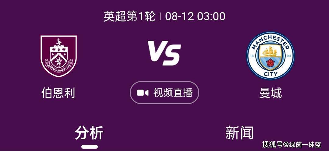 国产欧美综合精品一区二区